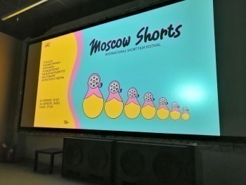 В Калуге прошёл фестиваль короткого метра “Moscow Shorts ISFF”